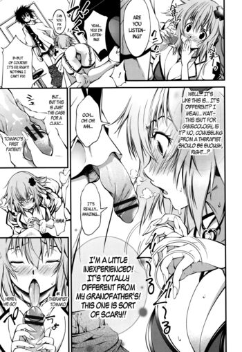Page 147