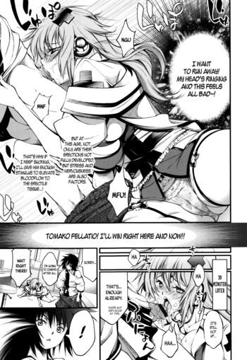 Page 149