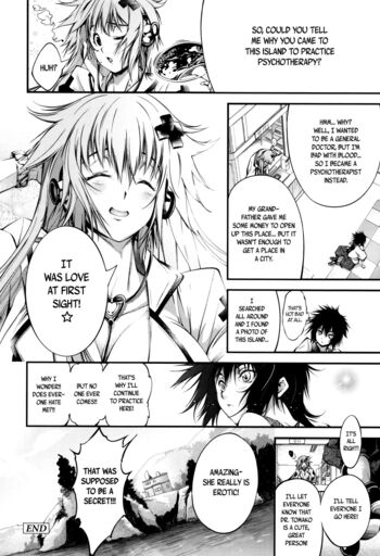 Page 164