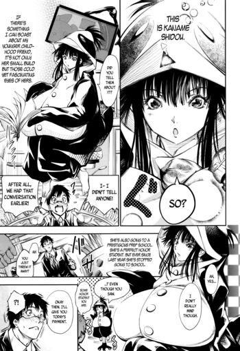 Page 187