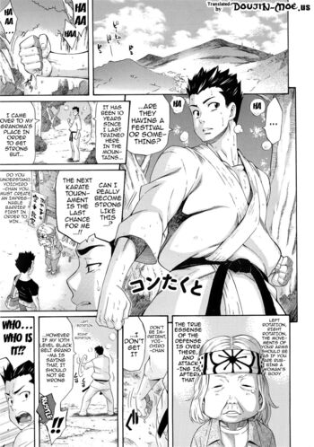 Page 115