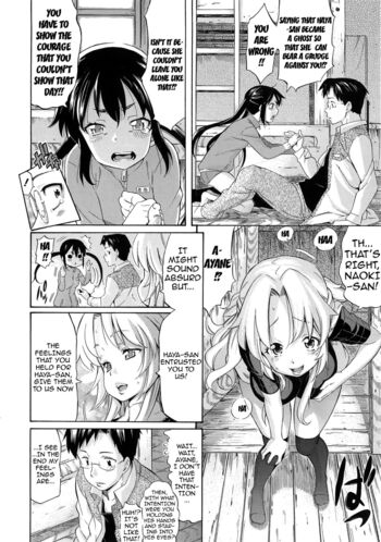 Page 162