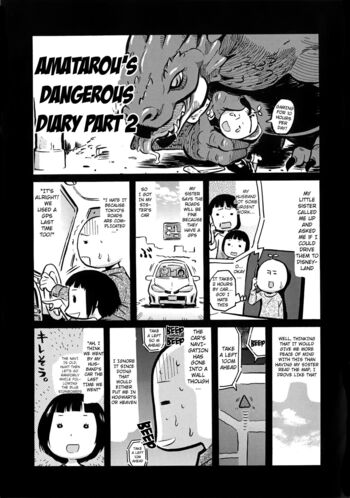 Page 179
