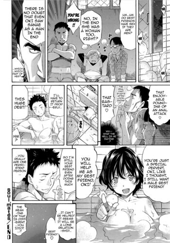 Page 202