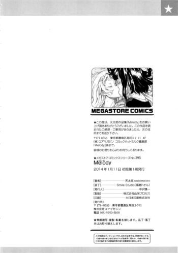 Page 204