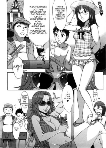 Page 151