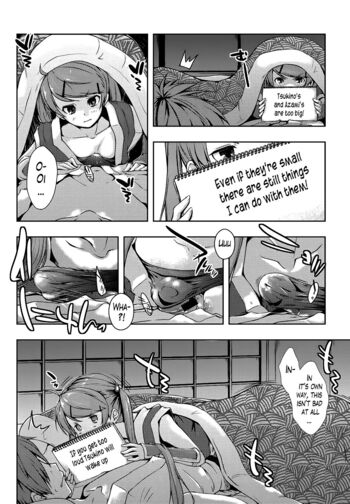 Page 63