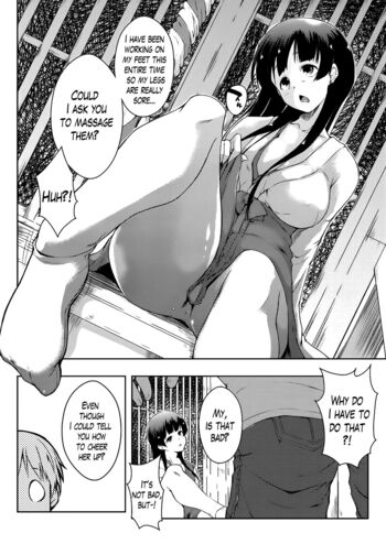 Page 83