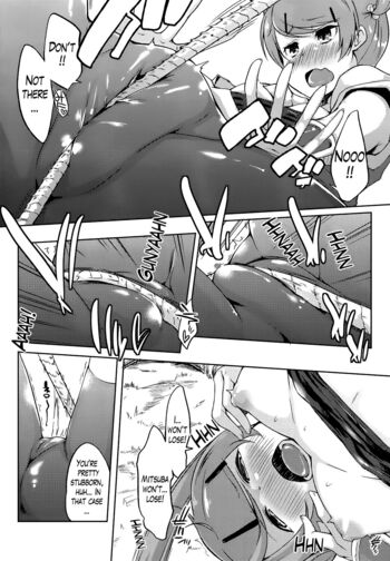 Page 117