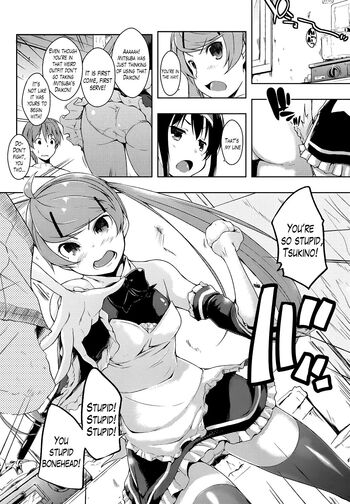 Page 135
