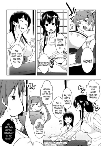 Page 150