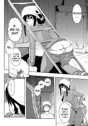 Page 155