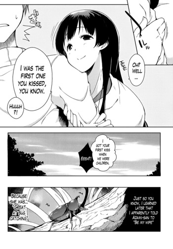 Page 191