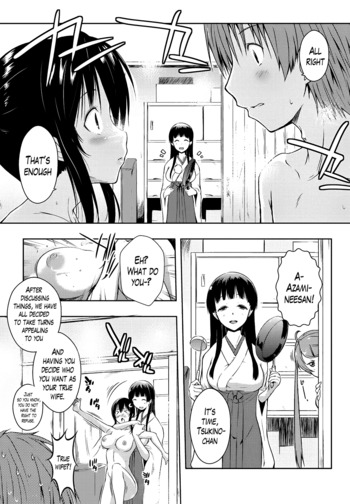 Page 199