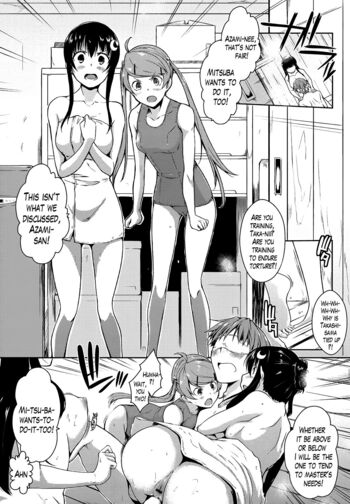 Page 207