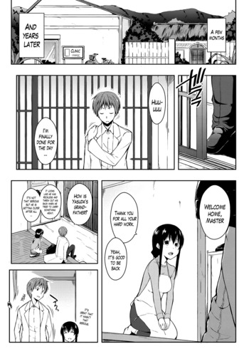 Page 214