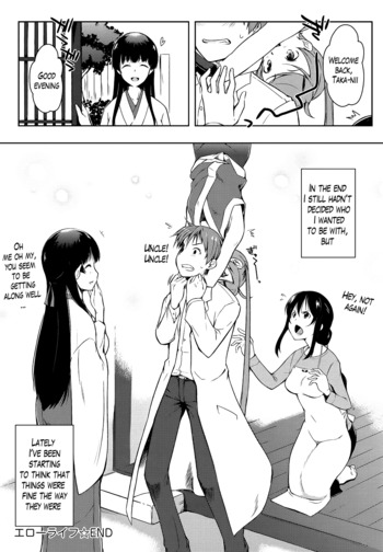 Page 215