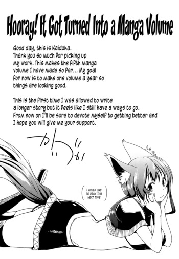 Page 216
