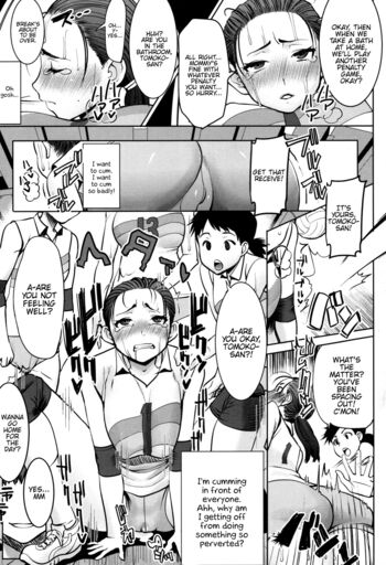 Page 59