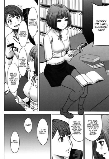 Page 68