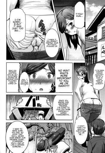 Page 114