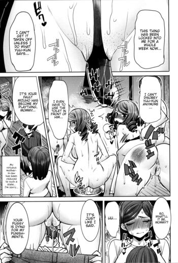 Page 117