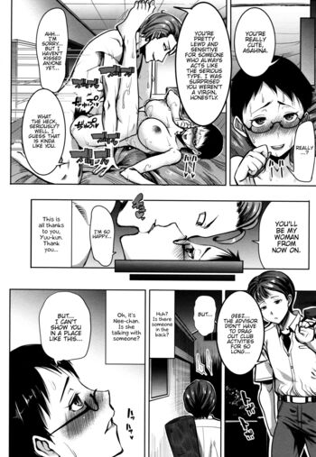 Page 144