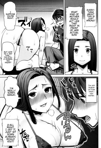 Page 175