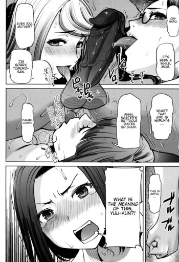 Page 184