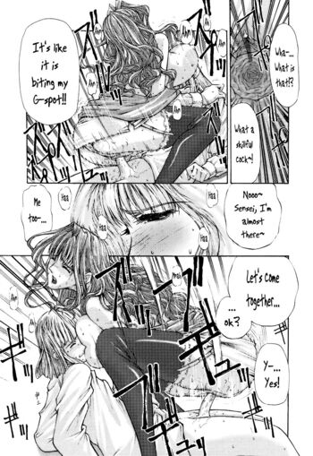 Page 165
