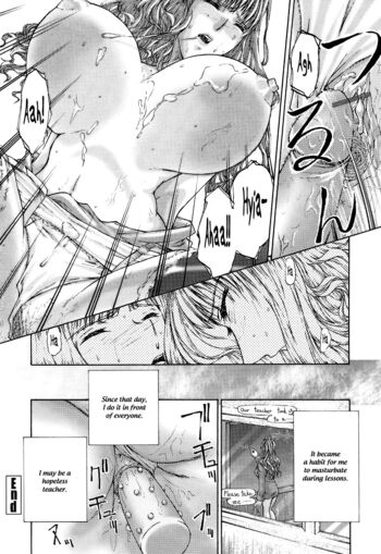 Page 166
