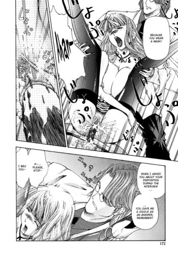 Page 176