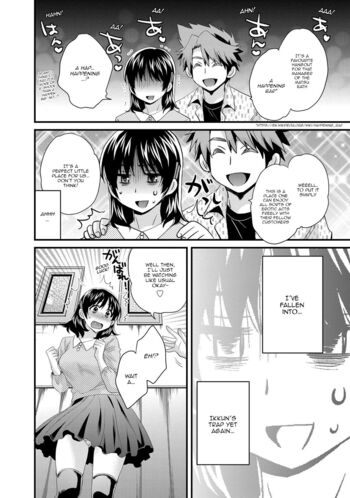 Page 54