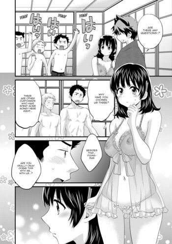 Page 121