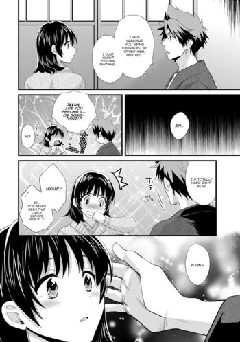 Page 147