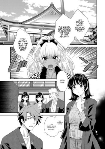 Page 158