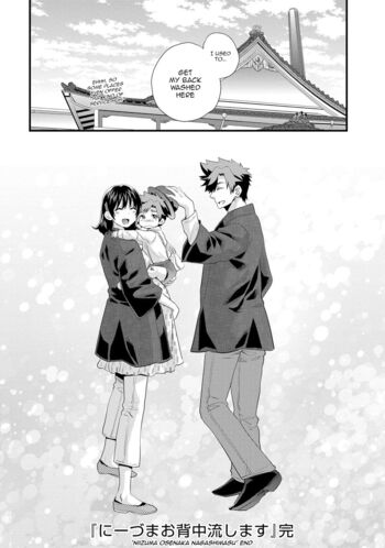 Page 177