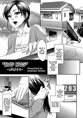 Page 83
