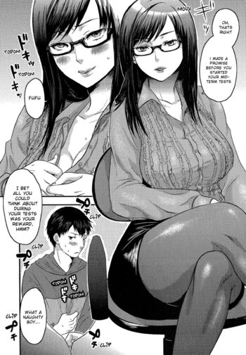 Page 152