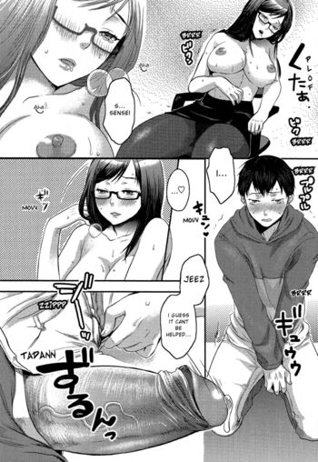 Page 160