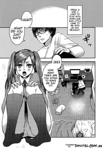 Page 197
