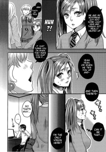 Page 200