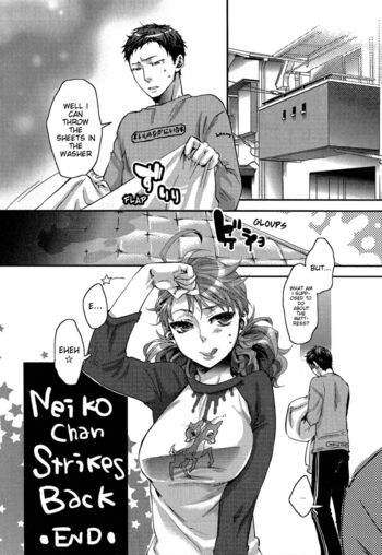Page 230