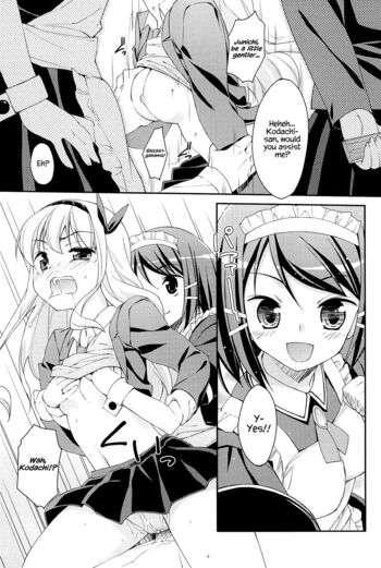 Page 75