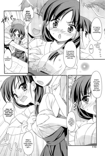 Page 114