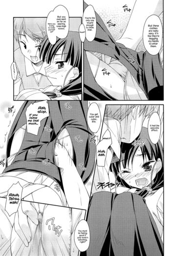 Page 117