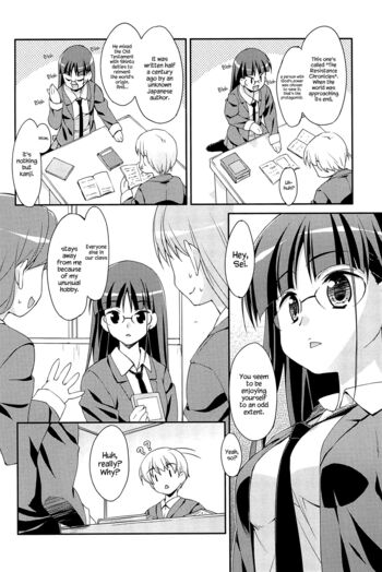 Page 132