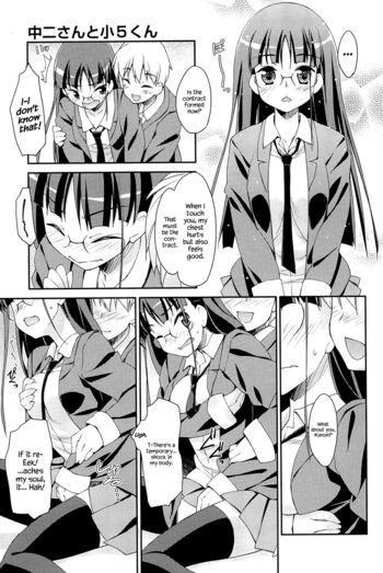 Page 137