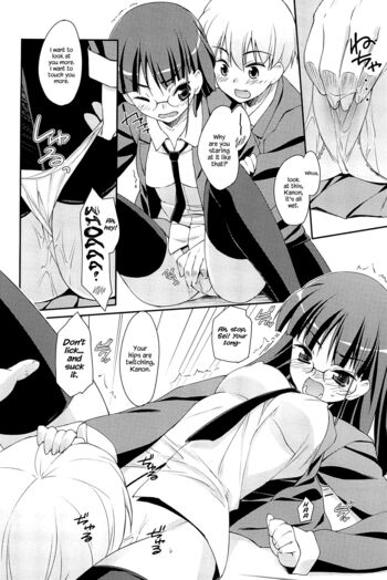 Page 138