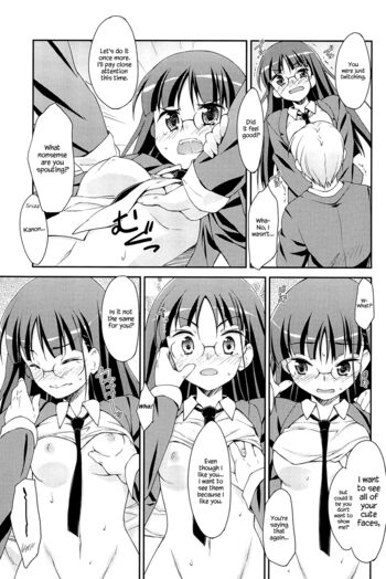 Page 143
